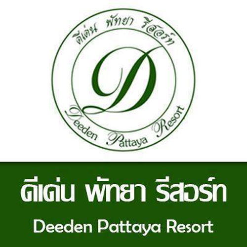 Deeden Pattaya Resort